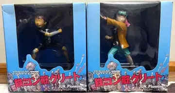 철콘 근크리트 피규어 크라프트 라벨 쿠로 시로 2체 마츠모토 타이요