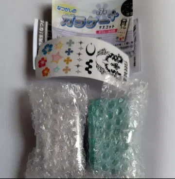 추억의 폴더폰 마스코트 시푸라 한정판 에메랄드 그린 실버