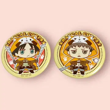 레어 진격의 거인 캔뱃지 라스칼 콜라보 엘렌 장 2점 세트