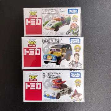 토이 스토리 디즈니 픽사 모터스 3세트