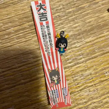 은혼 가츠라 코타로 캐릭터 포춘 시리즈 은혼 복권 간지 ver