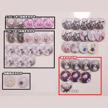 마후마후 캔뱃지 캔배치