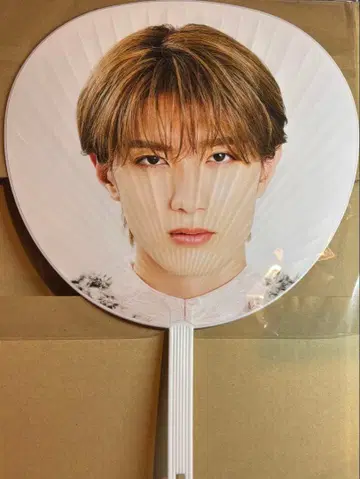 야마나카 유타로 에비라이 2024 부채