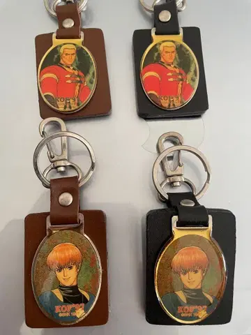 더 킹 오브 파이터즈 97 하드 키링 야가미 잇세이