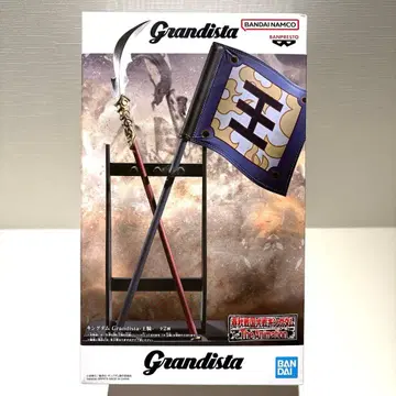 모&기 B 킹덤 Grandista 왕기 피규어