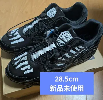 SBTG x Mizuno Wave Rider 10 사보타주 28.5cm