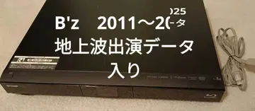B'z 2011~2025 블루레이 레코더 샤프제