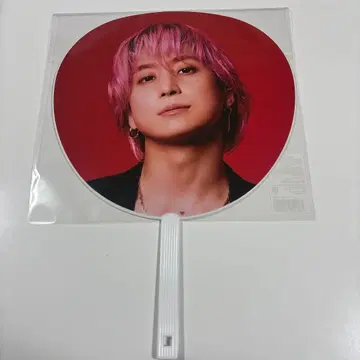 SnowMan Dome Tour ON 굿즈 사쿠마 다이스케 부채