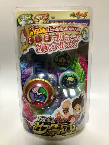 [ 미개봉 새상품 ] DX 요괴워치 타입 제로시키