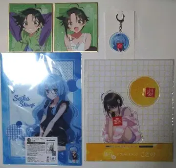 DMM 복권 시운지 가문의 아이들 총정리