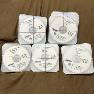 자격의 오하라 2025년 사회보험노무사 합격 코스 DVD 세트