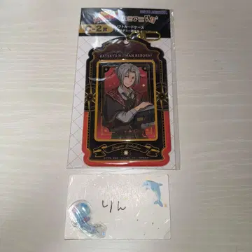 카미애니 복권 C상 고쿠데라