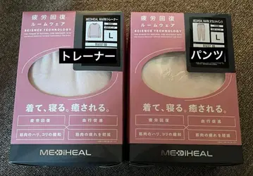 워크맨 메디힐 여성용 L 핑크