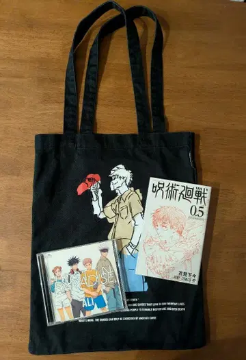 주술회전 토트백 & CD & 극장 혜택