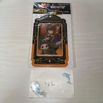 카미애니 복권 C상 리본 & 츠나