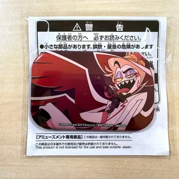 해즈빈 호텔에 오신 것을 환영합니다 스퀘어 캔뱃지 루시퍼