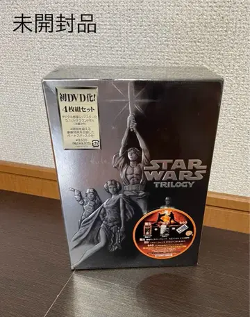 스타 워즈 트리로지 DVD-BOX (최초 한정 생산 4매 세트) 미개봉품