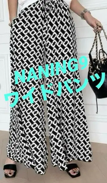 [ NANING9 ] 나닝 기하학 패턴 와이드 팬츠 화이트 블랙 새상품급