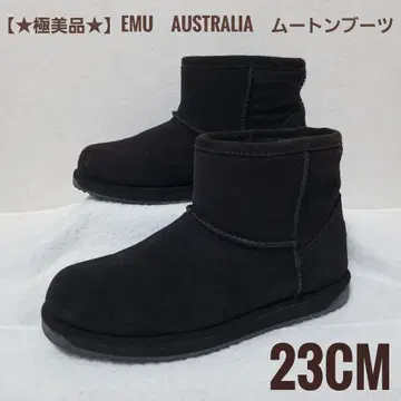 [컨디션 최상] 에뮤 호주 어그 부츠 브라운 스웨이드