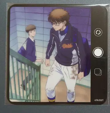 다이아 A 코스터 미유키 카즈야 미유키 와타나베