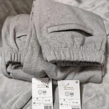 워크맨 헤비 웨이트 스웨트 팬츠 그레이 M 2장 세트