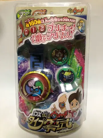 DX 요괴워치 타입 제로시키 & 메달 24개