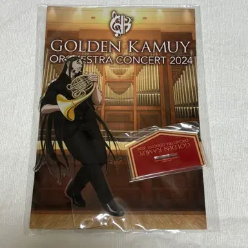 골든 카무이 금카 오케스트라 콘서트 아크릴 스탠드 해적 방타로