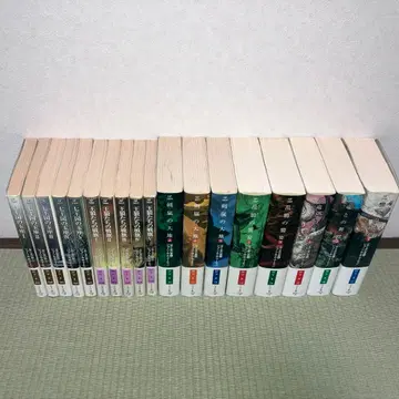 얼음과 불의 노래 시리즈 1~5 전권 조지 R. R. 마틴 18권 세트