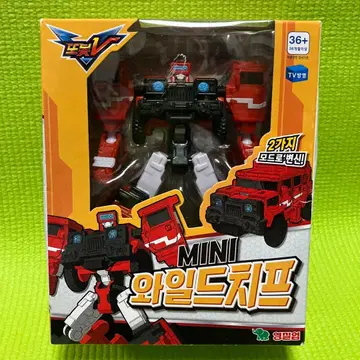 와일드 치프 mini 토봇 V 트랜스포머 메탈 카드봇