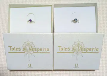 테일즈 오브 베스페리아 유리 프렌 모델 반지 링 13호 세트