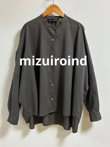 미즈이로 인드 백 개더 와이드 셔츠 밴드 카라 일본제