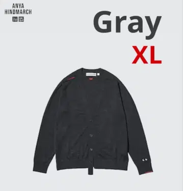 택 포함 새상품 UNIQLO 안야 힌드마치 메리노 가디건 XL