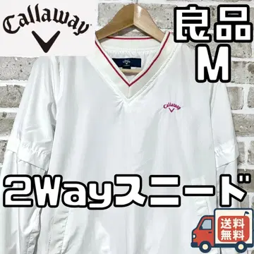24시간 이내/선착순 캘러웨이 여성용 2Way 스니드 재킷 M
