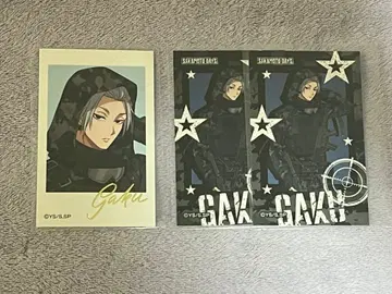 SAKAMOTODAYS 사카모토 데이즈 도쿄 타워 미니 포토 카드 락