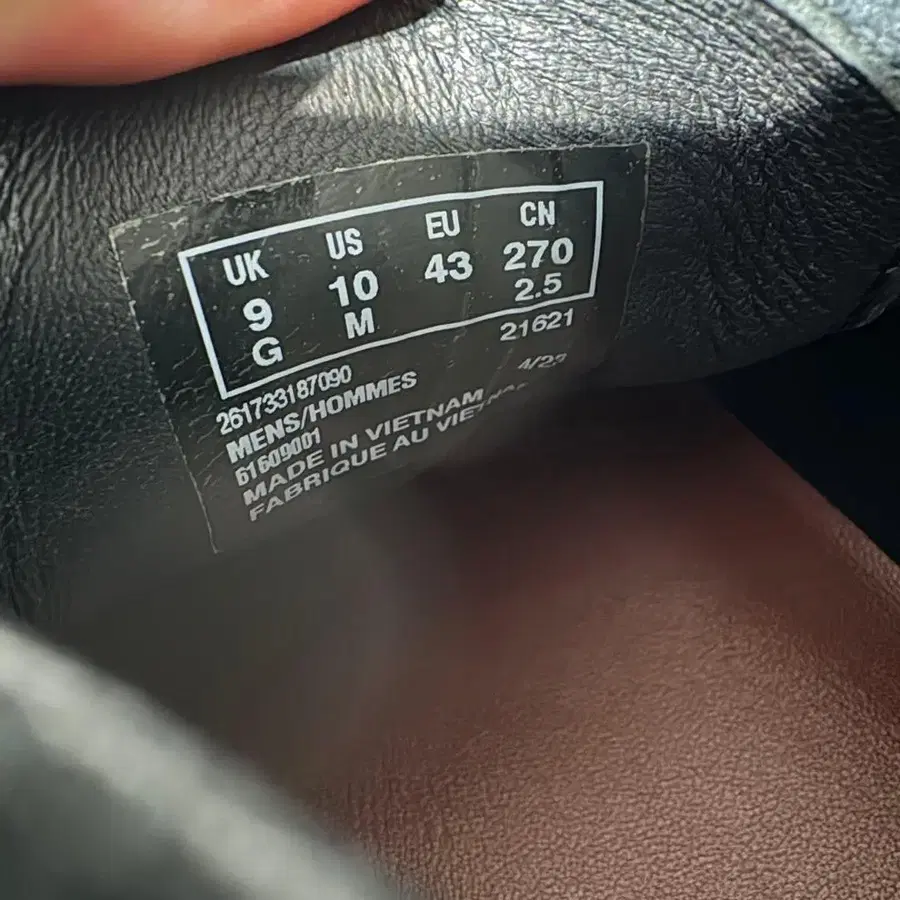 10번째 상품 이미지