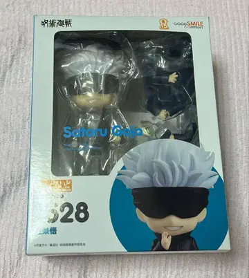 주술회전 고죠 사토루 넨도로이드