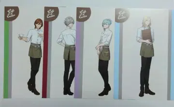 우타프리 스이파라 혜택 포스카 카르나이