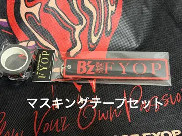 B'z FYOP LIVE-GYM 마스킹 테이프 플라이트 택 블랙 굿즈
