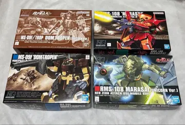 반다이 HG 돔 트로펜 마라사이 4