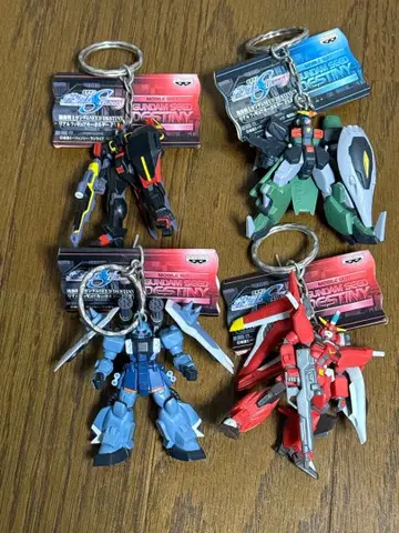 건담 SEED 데스티니 리얼 피규어 키링 4개 세트