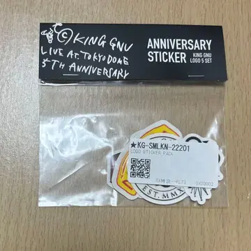 [ 미사용 새상품 ] King Gnu 스티커 5장입