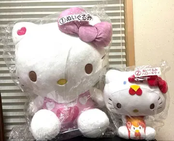 키티 봉제 인형 복권 카라아게쿤 로손 산리오 50주년