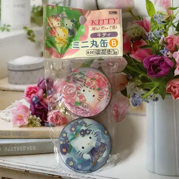 키티 캔 레트로