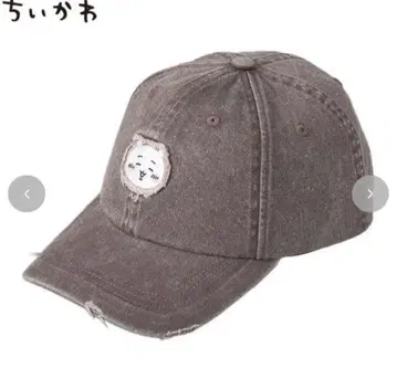 치이카와 캡 모자 아베일