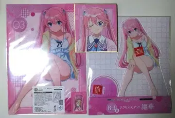 DMM 복권 시운지 가문의 아이들 시운지 우타카