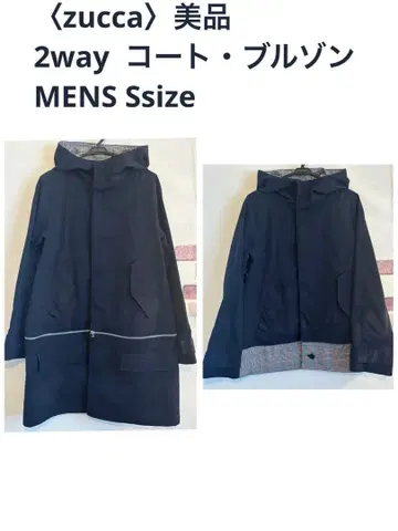 [ 새상품급 ] 주카 후드 부착 2way 코트 자켓 블루종