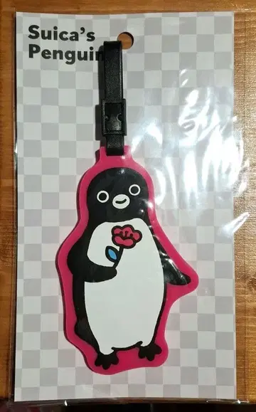 Suica의 펭귄 꽃과 펭귄 러기지 택