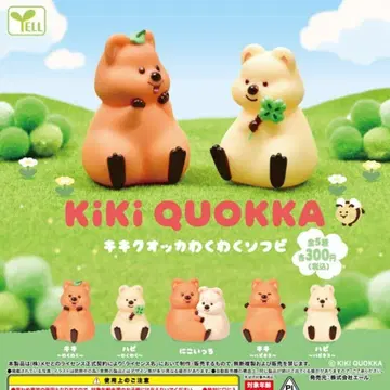 전 5종 컴프 세트 키키쿠옷카 두근두근 소프트 비닐 가챠