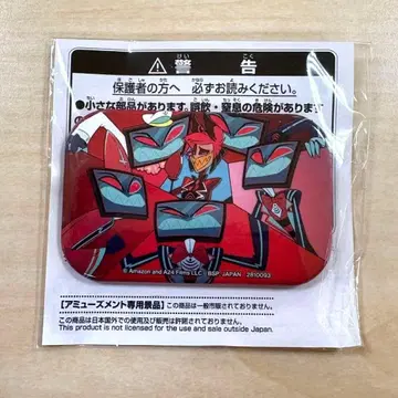 해즈빈 호텔에 오신 것을 환영합니다 스퀘어 캔뱃지 알래스터 복스