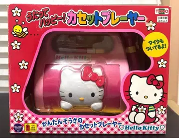 레어 헬로 키티 레트로 카세트 플레이어 테이프 완구 희귀